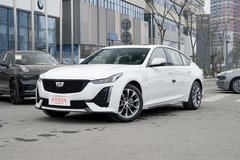 凱迪拉克CT5直降4萬 河南旭龍現(xiàn)車充足