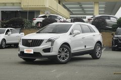新款凱迪拉克XT5上市 售33.27萬起/新增48V輕混