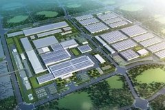 奇瑞青岛基地开工 于2022年底整车下线