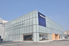 北歐豪華之道 蘇州福華沃爾沃4S店開業在即