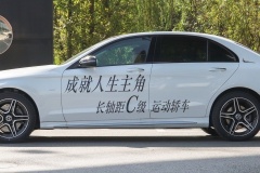 車子外面結(jié)冰了怎么清理