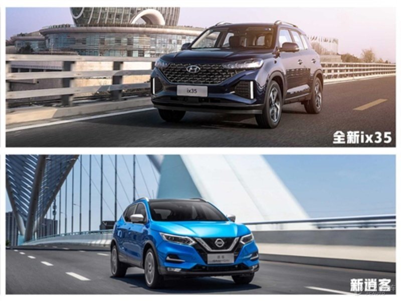 全新ix35、新逍客智能車機橫評