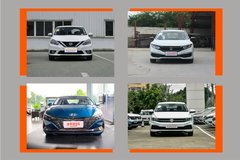用實(shí)力為家用車代言 四款緊湊型車誰更值得買？