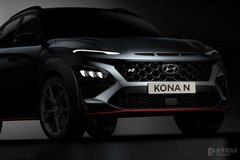 現代KONA N最新預告圖曝光 將于年內上市