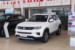 長(zhǎng)安CS35 PLUS揚(yáng)州亨亞優(yōu)惠0.5萬有現(xiàn)車