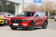 奔腾T55“牛犇版”车型于今日上市 全新紧凑型SUV