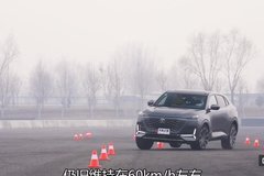 新車為什么要搞麋鹿測試？真相來了！