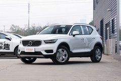 杭州沃尔沃XC40限时钜惠5.5万 欢迎试驾