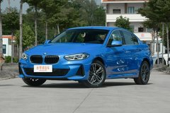 寶馬1系優(yōu)惠高達(dá)4萬(wàn) 現(xiàn)車(chē)充足歡迎選購(gòu)