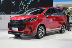 購(gòu)上汽大通MAXUS G50享0.001萬(wàn)元優(yōu)惠