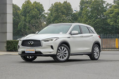 英菲尼迪QX50佛山優(yōu)惠6.3萬歡迎到店鑒賞