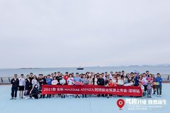 2021款全新MAZDA6 ATENZA阿特茲正式上市