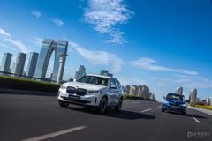 創(chuàng)新汕頭寶悅 以i之名 BMW新能源車型