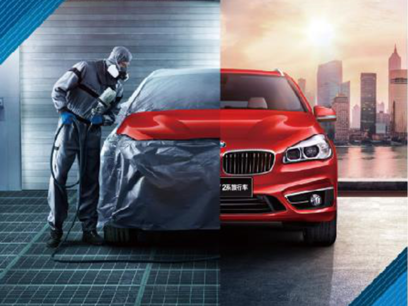 BMW卓越钣喷认证维修服务 打造卓越体验