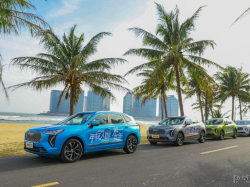 汽車(chē)圈迎來(lái)國(guó)產(chǎn)變革，哈弗初戀一戰(zhàn)出圈
