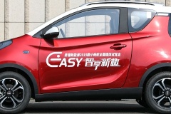 熱車難以啟動是什么原因