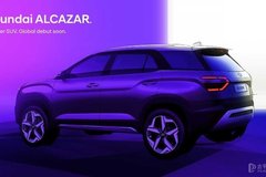 现代全新6座紧凑型SUV Alcazar于4月6日全球首发