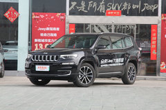 大指揮官PHEV優惠高達1.5萬 有少量現車