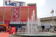 深圳龍崗東風(fēng)日產(chǎn)易德李朗店盛大開業(yè)