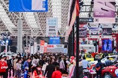今年車展不一樣！昆山國際車展+超級游樂園4月16日震撼來襲