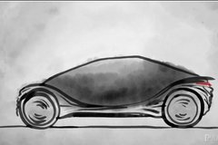智己汽車全新概念車草圖發(fā)布 將于上海車展亮相