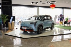 廣汽埃安Aion Y到店 預(yù)售10.59-14.99萬(wàn)元