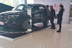 上饒元盛 哈弗H6國潮版 新車品鑒會現場