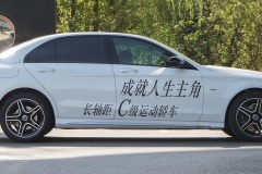 汽車車頂燈怎么關