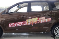 汽車打不著火第二天自己好了是怎么回事