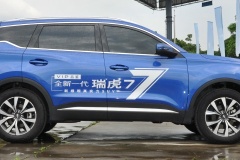 1.5l和1.6l的汽車排量有什么區(qū)別