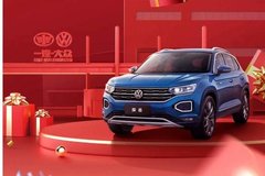 4.10-11日浩眾店舉辦工廠直銷購車活動