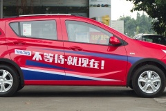 寶駿360車(chē)門(mén)密封條摩擦聲是什么原因