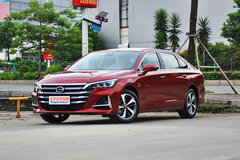 傳祺GA6購車優(yōu)惠0.7萬 萬祺店誠邀試駕