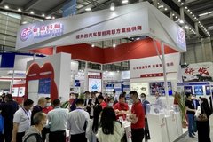 第九届中国电子信息博览会圆满落幕，赛格导航大放异彩