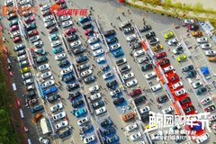 成交276臺(tái)！太平洋汽車網(wǎng)首屆鯨團(tuán)購(gòu)車節(jié)圓滿落幕