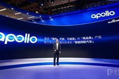 Apollo汽車智能化方案智駕、智云全新升級，引領(lǐng)中國汽車行業(yè)進(jìn)入智能汽車2.0時代