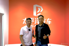 PCauto专访蔚来电源管理副总裁沈斐