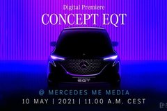 奔馳全新純電商務(wù)車EQT最新預(yù)告 于5月10日首發(fā)