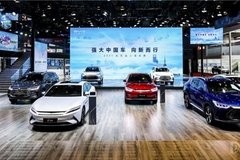 大放異彩！比亞迪漢新配色驚艷上海車展