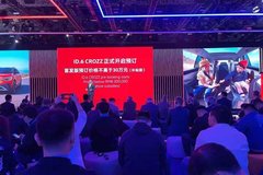 上汽奧迪A7L正式亮相車展，真讓人又愛又恨