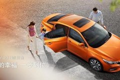 銷(xiāo)量見(jiàn)人心，東風(fēng)日產(chǎn)3月銷(xiāo)量超10萬(wàn)輛