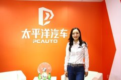 Pcauto专访奥托立夫中国区销售及业务拓展部副总裁毛莉莉