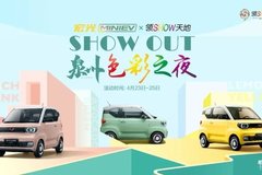 【4月23-25日】