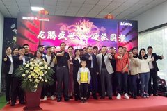 售11.98-18.38萬元 福田皮卡大將軍長沙上市發布