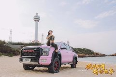 福田皮卡大將軍內蒙古呼和浩特上市