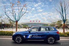 【揚(yáng)州寶華】BMW 小“I” X“3”把刀，帶你煙花三月尋揚(yáng)記