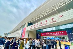 天津五一国际车展于梅江会展中心盛大开幕