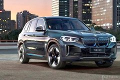 【悦·招募】创新纯电动BMW iX3 云顶草上世界，寻 “i”之旅