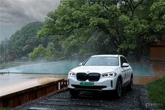 斜杠青年与创新纯电动BMW iX3的故事