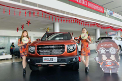 全民追“狗”潮！哈弗大狗2.0T全版本車型安慶震撼上市